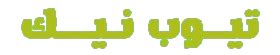 افلام سكس 69|افلام 69